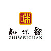 ZHIWEIGUAN/知味观