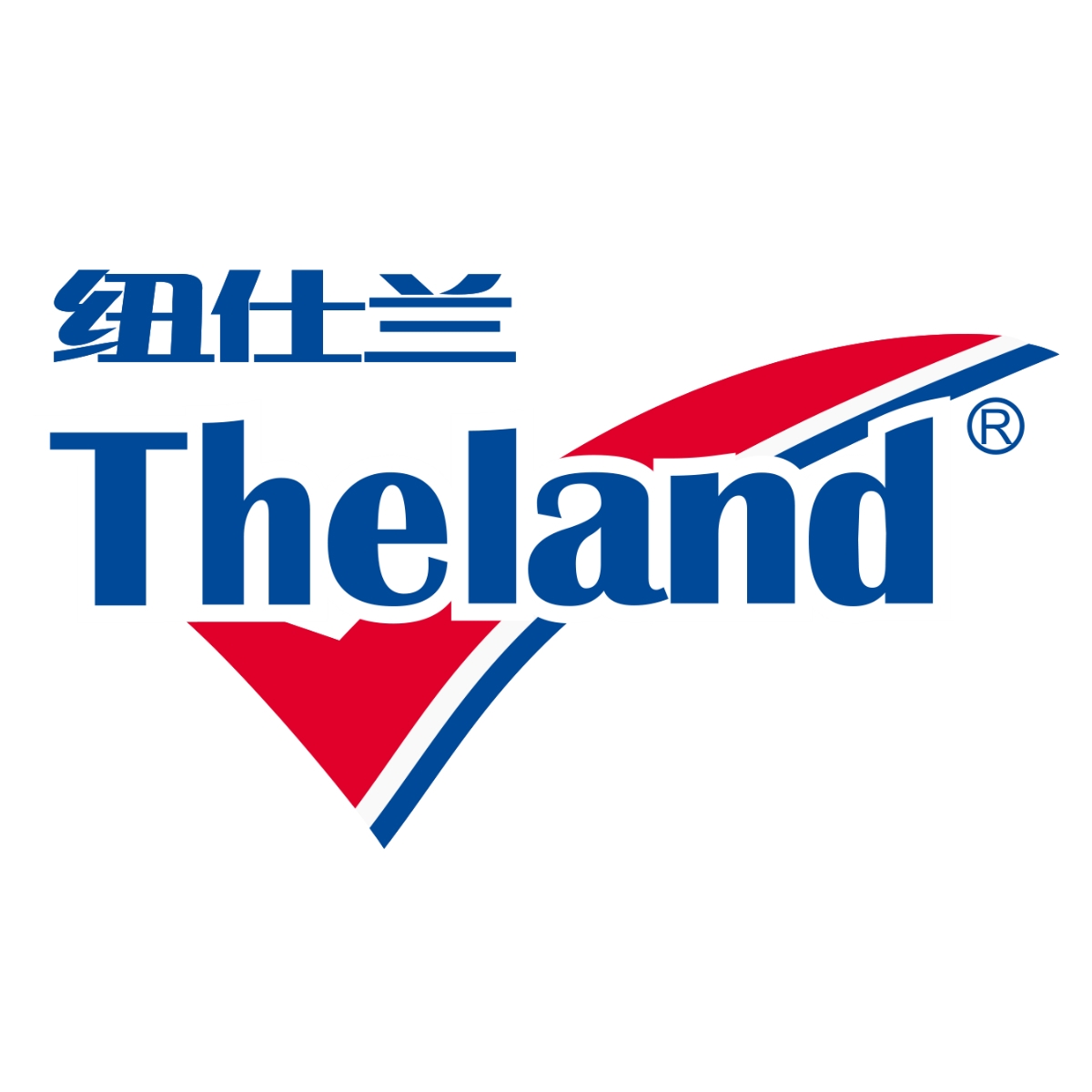 纽仕兰 Theland