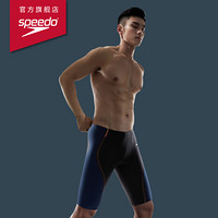 Speedo/速比涛男士泳衣全新电气矩阵系列DFN-1101新款肌理感男子及膝泳裤男8134365293 黑色/深蓝色 32