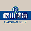 LAOSHAN BEER/崂山啤酒