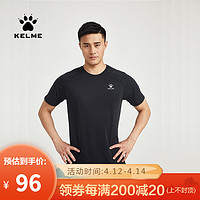 促销活动：Kelme 卡尔美 京东官方旗舰店 全民运动会