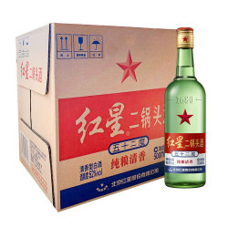 红星北京红星二锅头52度大二绿瓶500ml12瓶清香型