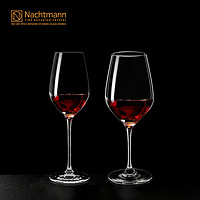 德国奈赫曼NACHTMANN尊贵系列酒杯红酒杯葡萄酒杯香槟杯玻璃杯（勃艮第酒杯（4只装））