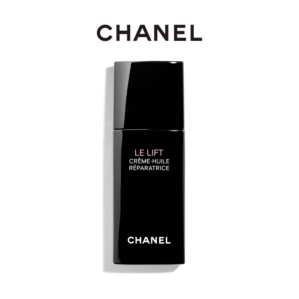 CHANEL 香奈儿智慧紧肤精华乳霜 修护肌底焕活肌肤（50ml）