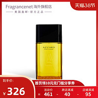 AZZARO 阿莎罗 同名男士（卡门情人）淡香水 EDT 200ml