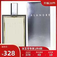 PACO RABANNE 帕高 卡兰德雷女士淡香水 EDT 100ml