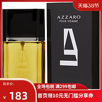 AZZARO 阿莎罗 同名男士（卡门情人）淡香水 EDT 50ml