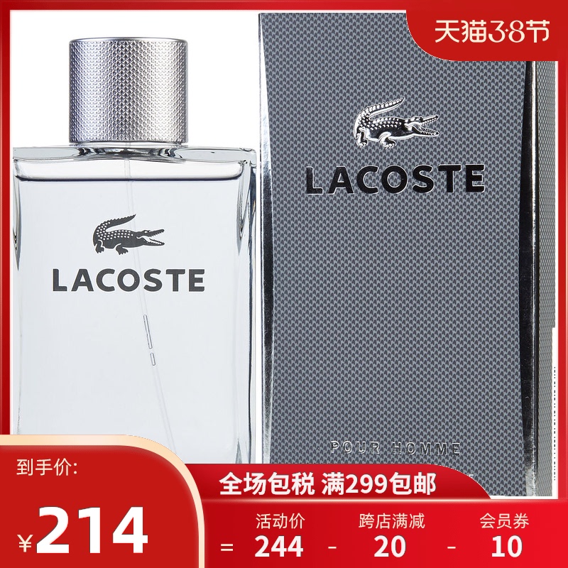 LACOSTE 鳄鱼 同名男士淡香水 EDT 100ml