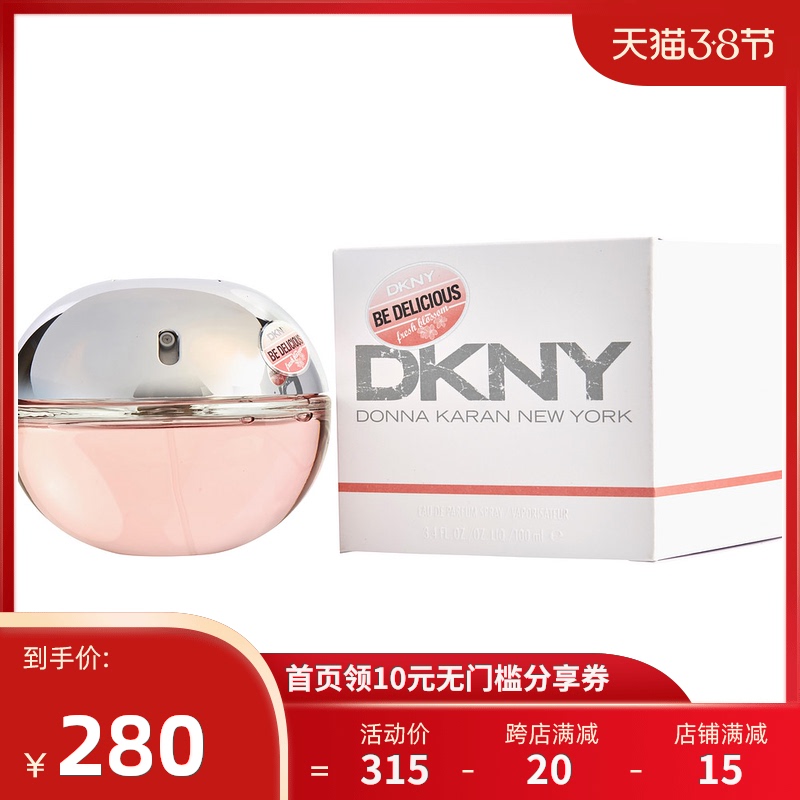 Donna Karan 唐纳卡兰 粉恋苹果女士香水 EDP 100ml