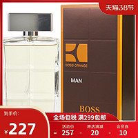 Hugo Boss 雨果波士 橙钻魅力男士淡香水 EDT 100ml