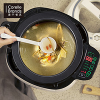 CORELLE 康宁餐具 康宁锅全自动炒菜机智能炒菜机器人家用自动做饭机烹饪机