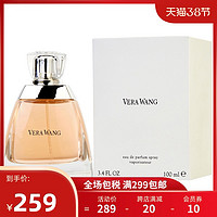 Vera Wang 王薇薇 同名女士香水 EDP 100ml