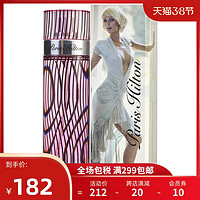 PARIS HILTON 帕丽斯希尔顿 同名女士香水 EDP 100ml