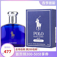 Ralph Lauren 拉夫劳伦 蓝马球男士香水 EDP 75ml