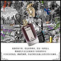 潘海利根Penhaligons肖像兽首 尊贵的博瑞德先生