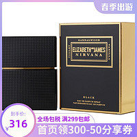 Elizabeth And James 伊丽莎白&詹姆斯 黑涅槃女士香水 EDP 30ml