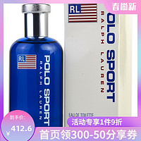 RALPH LAUREN 拉尔夫劳伦 马球运动男士淡香水 EDT 125ml