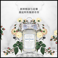 潘海利根 Penhaligons 沐浴香蒸汽香水100ml（100ml、沐浴香蒸汽香水100ML）