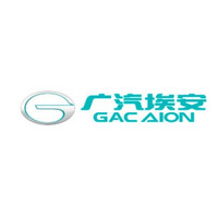 GAC AION/广汽埃安