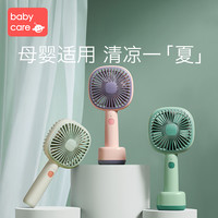 好物集 篇一百三十九:春夏5大居家刚需品,你都准备好了吗?