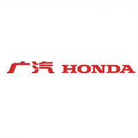 HONDA/广汽本田