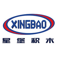 XINGBAO/星堡积木