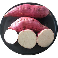 京东PLUS会员：兴邦 商薯白心板栗红薯   2.5斤中大果