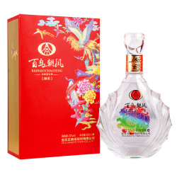 wuliangye 五粮液 五粮液股份百鸟朝凤醇柔红盒52度500ml单瓶浓香型