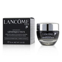 海淘活动：Unineed中国官网 Lancome兰蔻 护肤专场