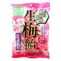 Ribon 理本 日本进口 理本(Ribon) 生梅糖生梅饴 110g儿童零食喜糖独立包装