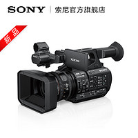 SONY 索尼 Sony/PXW-Z190V 4K手持式摄录一体机