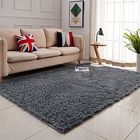 KAYE 卡也 长毛地毯家用加厚丝毛 灰色 70x160 cm