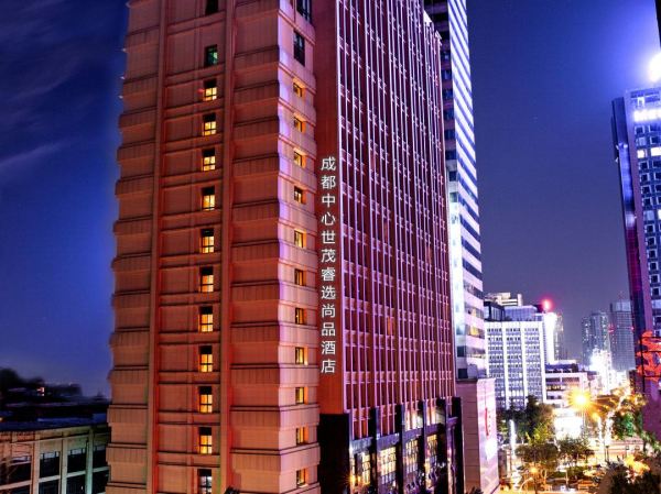 近春熙路太古里成都中心世茂睿选尚品酒店豪华大床1晚含双早熊猫基地