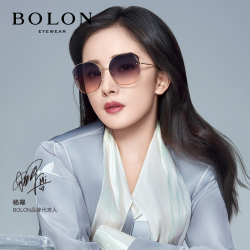 bolon暴龙暴龙眼镜杨幂2021年新款太阳镜女款时尚明星同款墨镜bl7131