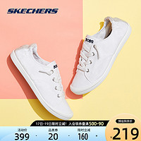 SKECHERS 斯凯奇 直播调Skechers/斯凯奇女子运动休闲鞋帆布鞋时尚刺绣踩跟穆勒鞋