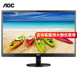 aoc冠捷aoc显示器195英寸显示器led宽屏幕组装机台式电脑显示屏e2070