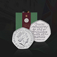2020年英国脱欧纪念币 27.3mm 8g 铜镍合金