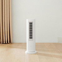立式暖风机电暖器取暖器取暖机