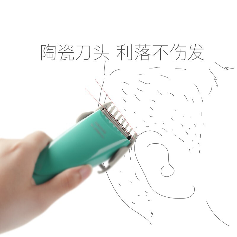 babycare 6500 儿童理发器