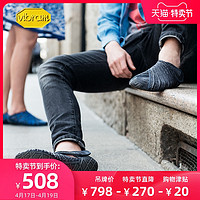 Vibram FUROSHIKI包裹鞋男 情侣旅游运动便携魔术贴透气休闲鞋女（37、日式扎染/18WAD01（女款））