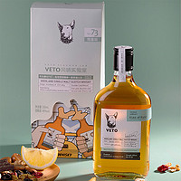 牛头梗VETO限量进口威士忌风味实验室系列350ml