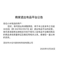 DMN男士双面羊毛长款大衣