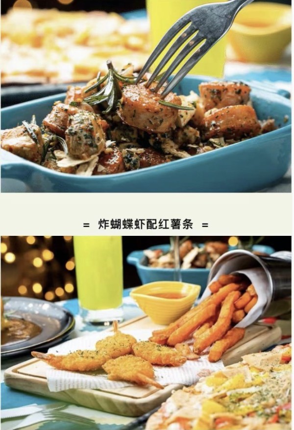 初见情话音乐餐厅天通苑双人西式牛排套餐
