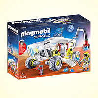 Playmobil火星任务系列9492/9489