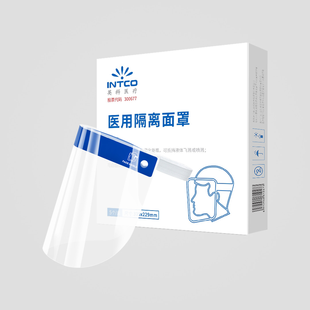 英科医疗 防飞沫病毒防沙尘颗粒防雾防溅透明护目医用隔离面罩