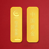 chinagold中国黄金投资金条au999950g