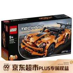 lego乐高乐高lego积木机械组technic雪佛兰corvettezr1跑车9岁42093