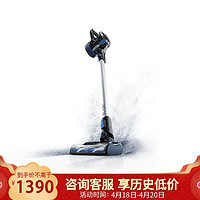 Hoover 胡佛 胡佛（Hoover)无线吸尘 长续航吸尘器BLADE+标准版