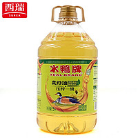 serene 西瑞 压榨一级菜籽油5L 非转基因 少油烟食用油 清香型 水鸭系列 中国好粮油项目出品