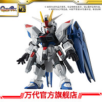 玩模总动员：BANDAI 万代 GCP限定品 自由高达 1/100 开放预定